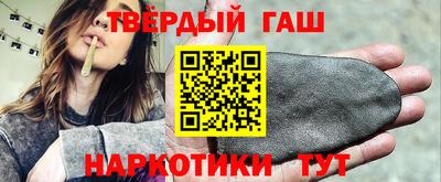 СК Волгодонск