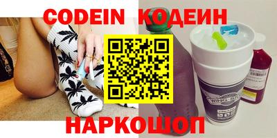 крисы Будённовск