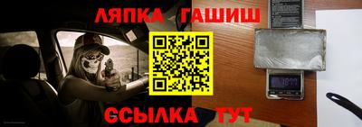 меф Бузулук