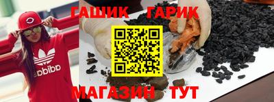 меф Бузулук