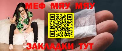 a pvp Волжский