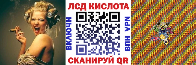 наркошоп hydra ссылка Марки NBOMe 1500мкг Ефремов