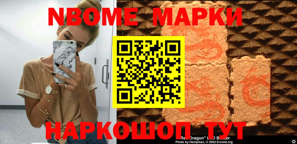 ГАШИШ  Вход с VPN  COCAIN  Каннабис  Ефремов  Меф кристаллы  Меф 