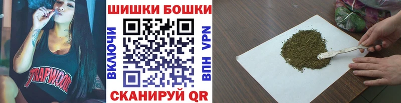 Марихуана гибрид  Ефремов 
